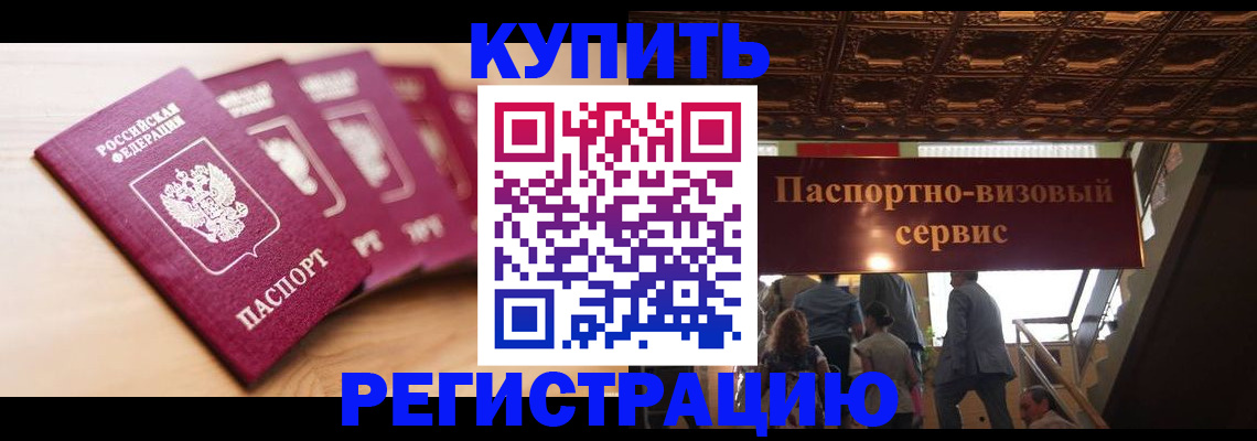 форма 3 в Зее